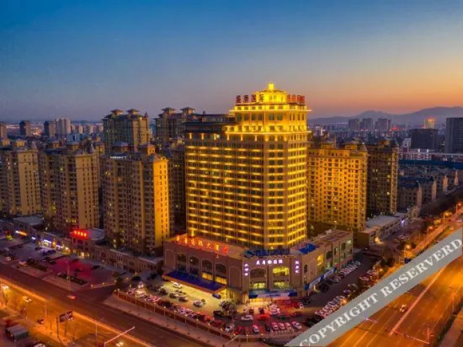 Shengtang International Hotel