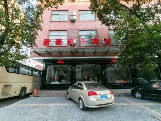 Junhao Business Motel