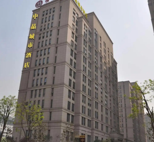 Image de l'hôtel
