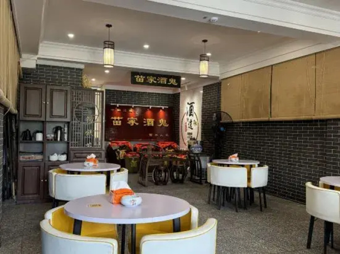 Youshui Home