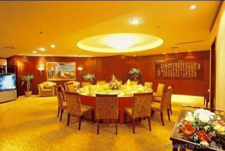 Royal Seal Hotel Changsha