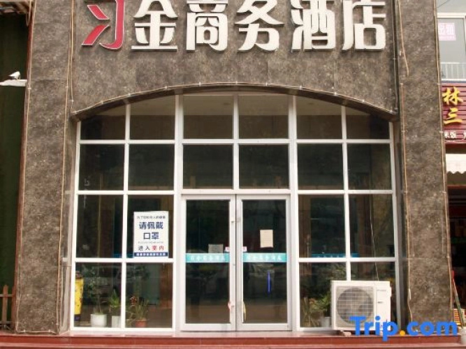Xijin Hotel