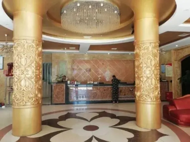 Xinning Xiangshan Lake Hotel(新宁香杉湖宾馆)