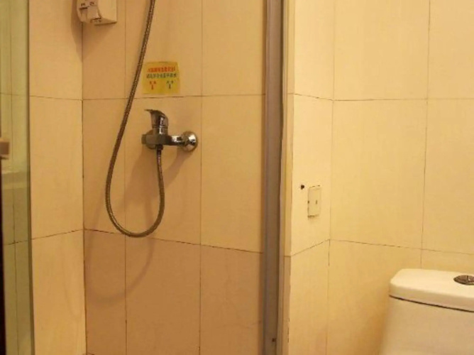 Xintiandi Hotel