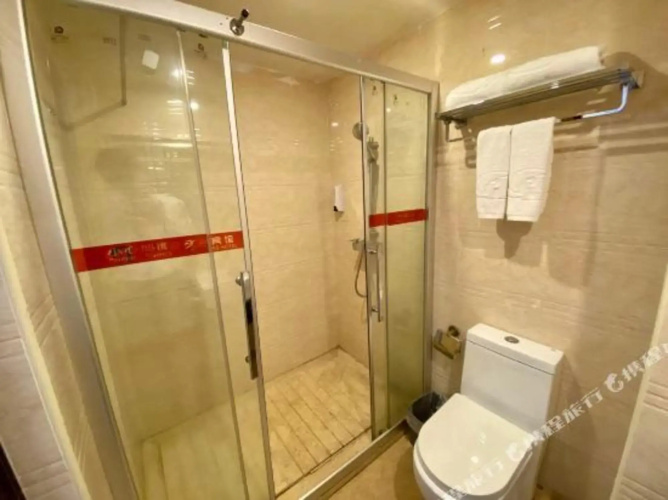Honghuo Business Hotel