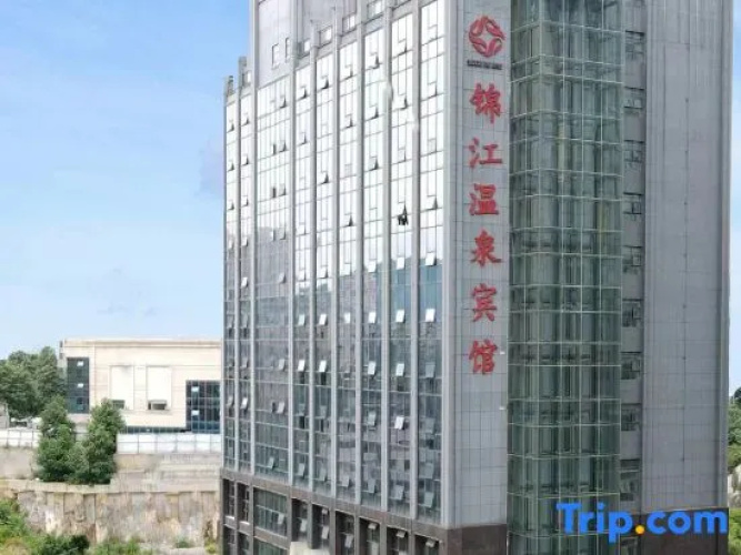 Jinjiang Hot Spring Hotel