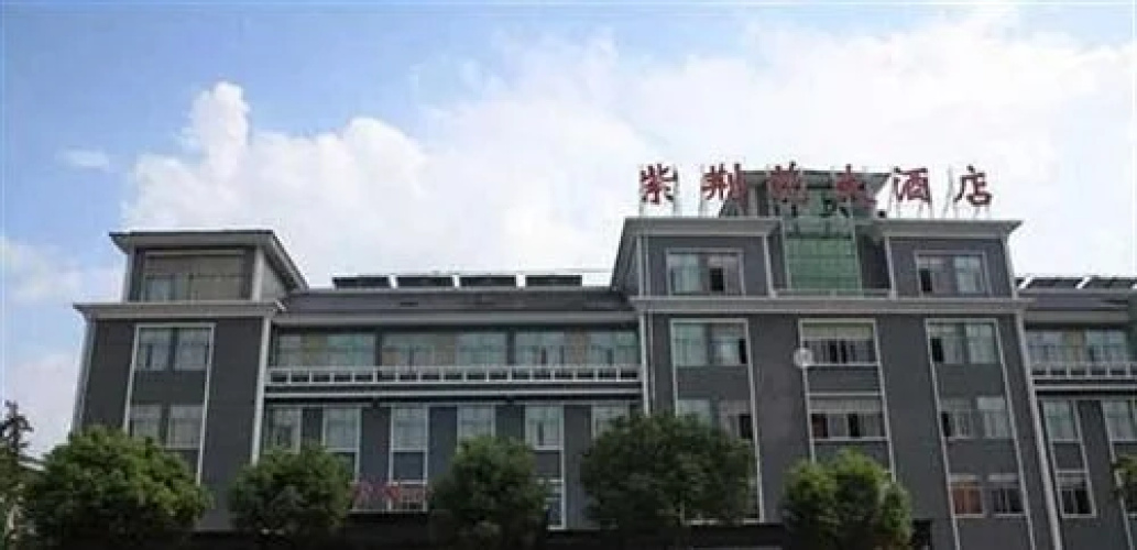 Bauhinia Hotel