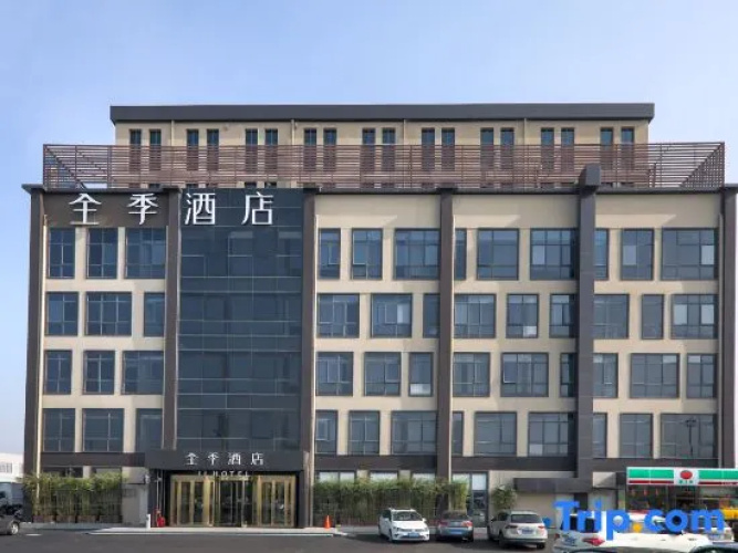 Ji Hotel (SHA, Shanghai West Tianshan Road)