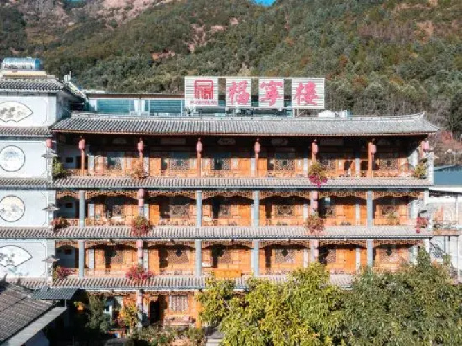 Image de l'hôtel