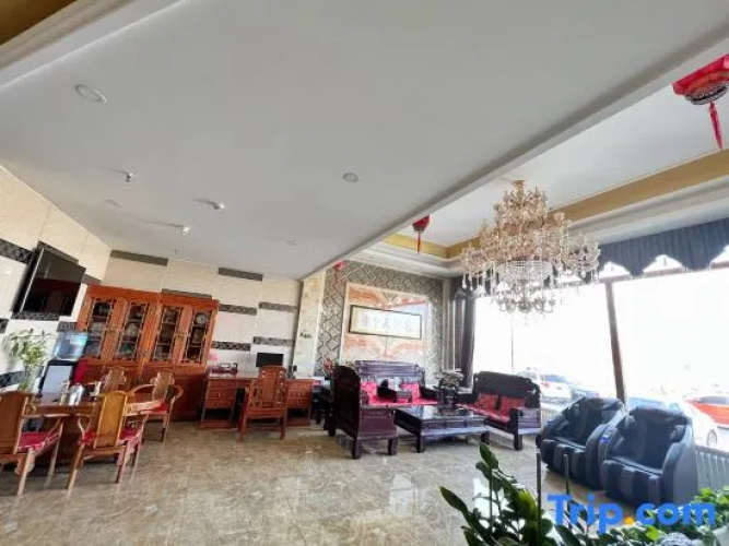 Guodu Hotel