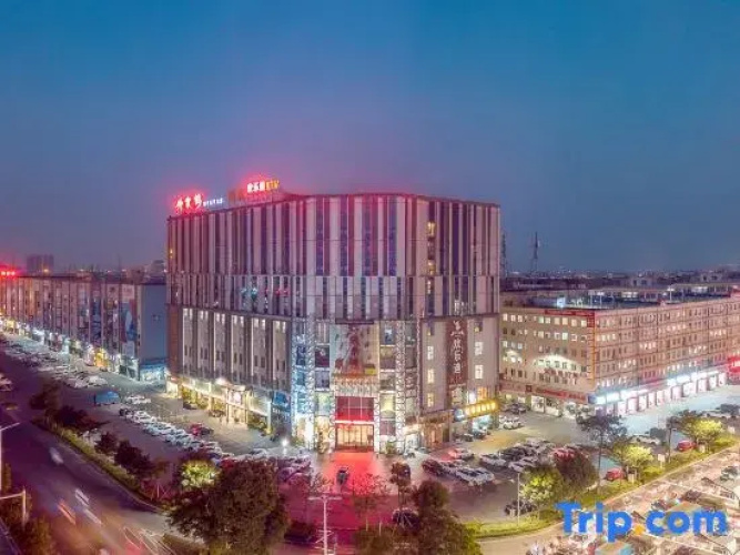 Zhongshan Randa Plaza Rezen Select Hotel