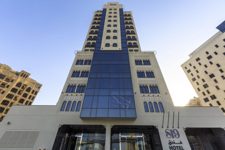 S19 Hotel - Al Jaddaf photo 36