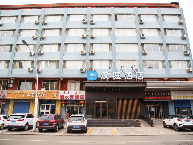 Otel görseli