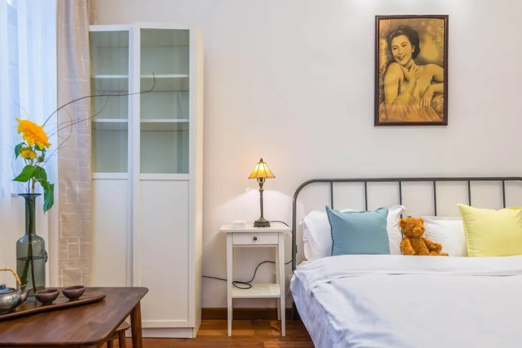 Sinan Masion House
