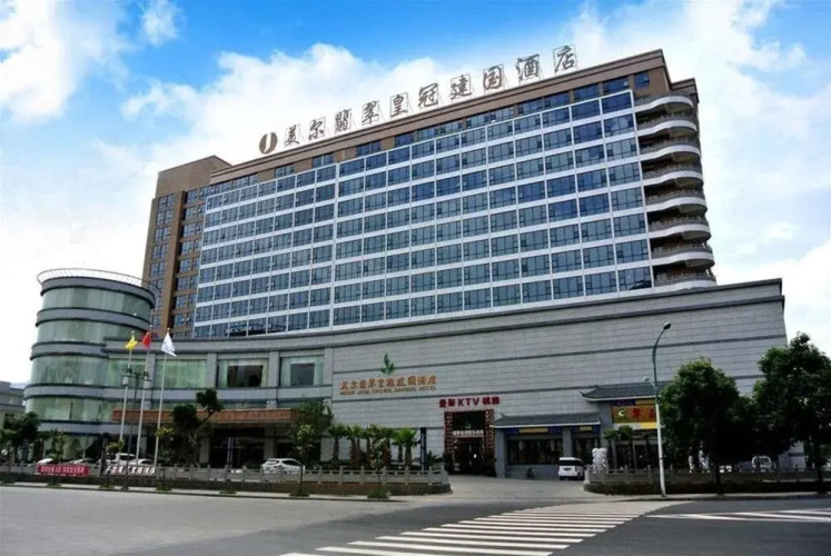 Image de l'hôtel