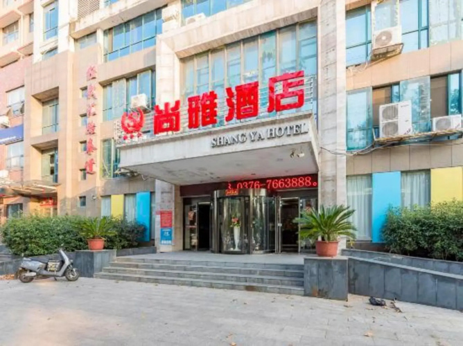 Hudong Hotel
