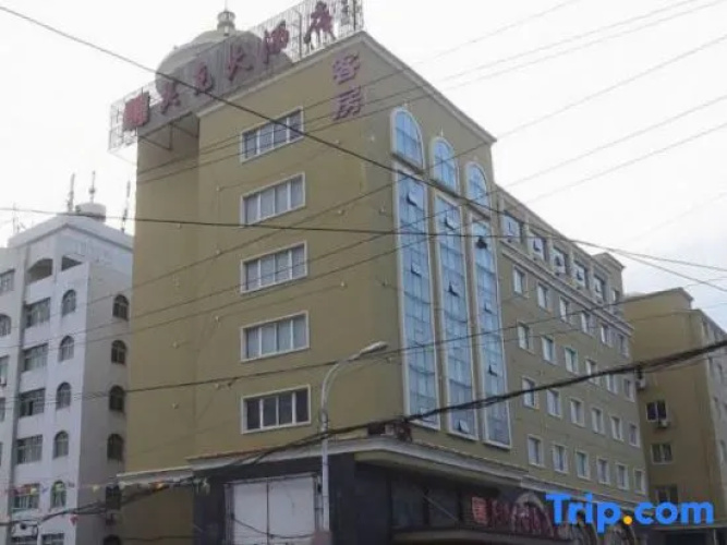 Meike Hotel