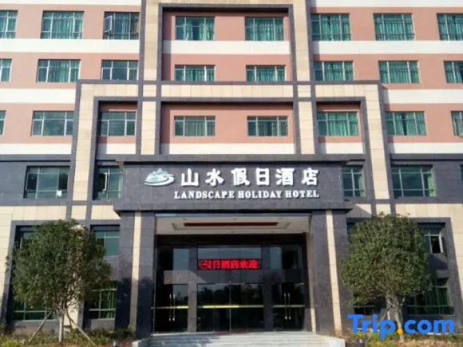 Landscape Holiday Hotel