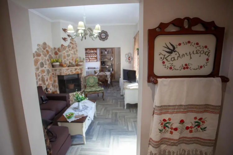 Vicky's House