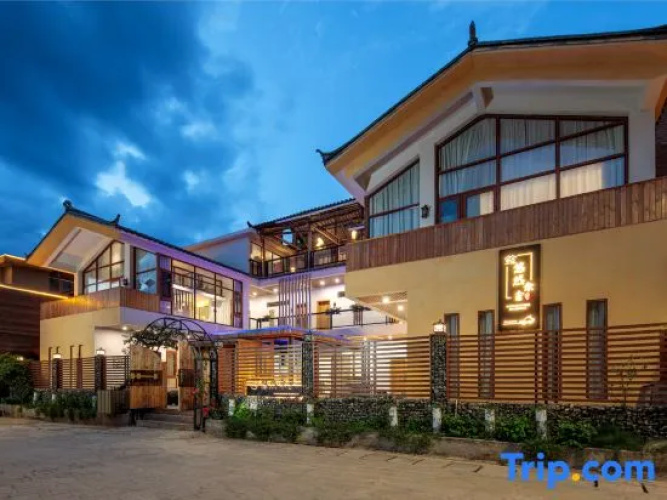 Your Anyushe Homestay