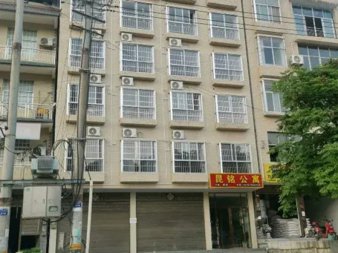 Longshan Kunming Apartment