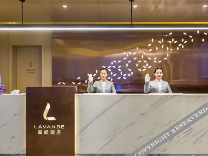 Lavande Hotel (Hohhot Helinger Development Zone)