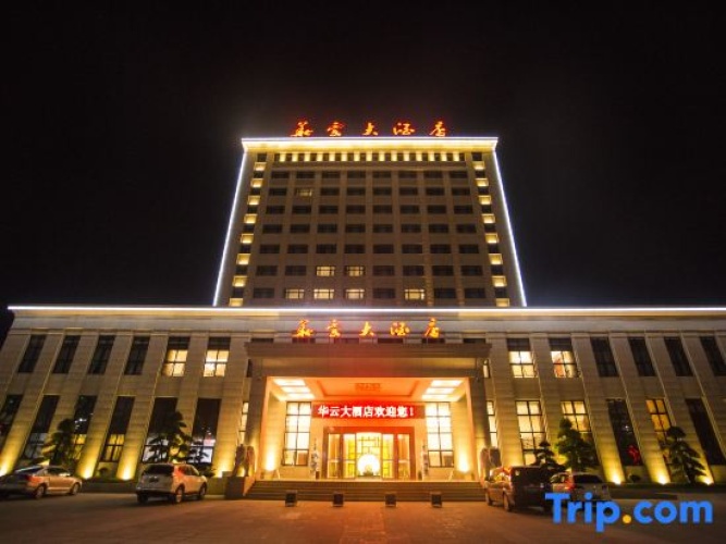 Huayun Hotel