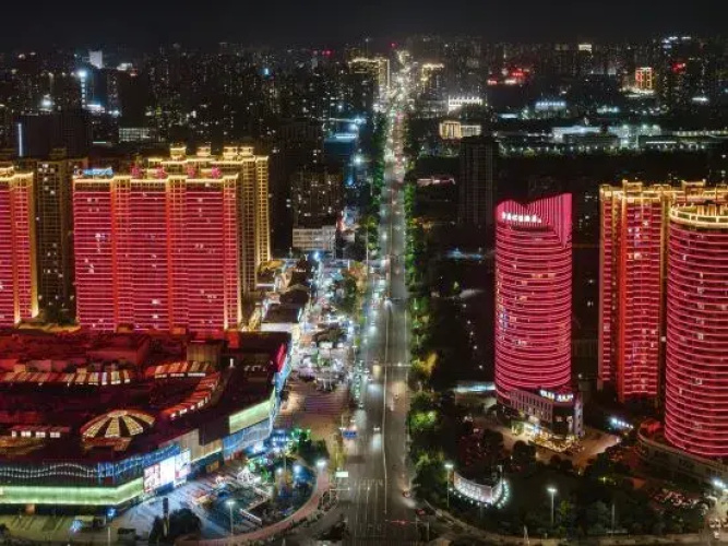 Jinlei Hotel Plus