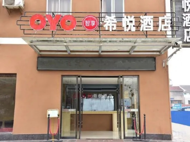 OYO hyatt hotel