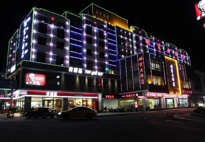 Hotelafbeelding