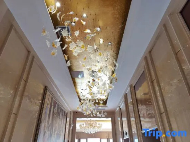 Vienna International Hotel（Ecological Zoo store ）