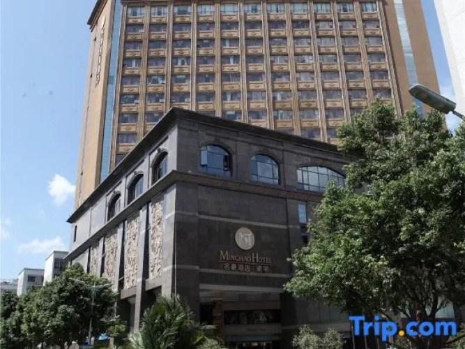 Minghao Hotel