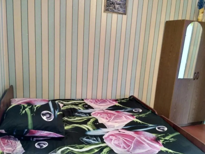 U Nairy Guest House
