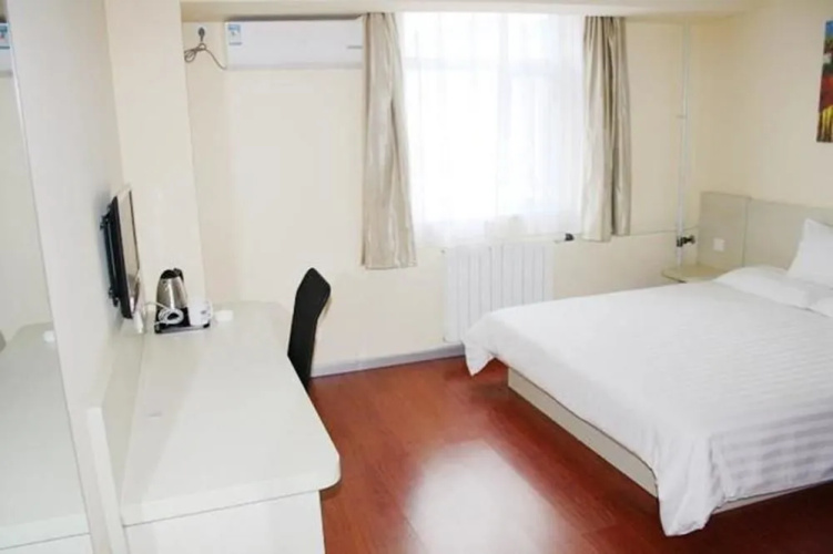 Hanting Hotel
