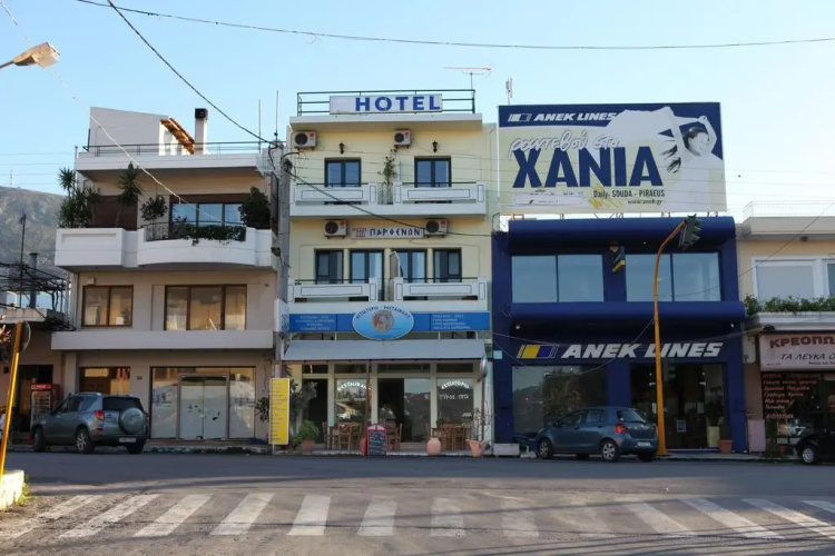 Parthenon Hotel