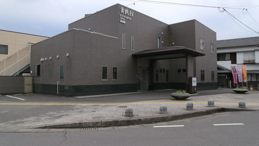 Otel görseli