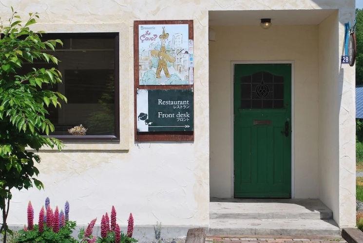Image de l'hôtel