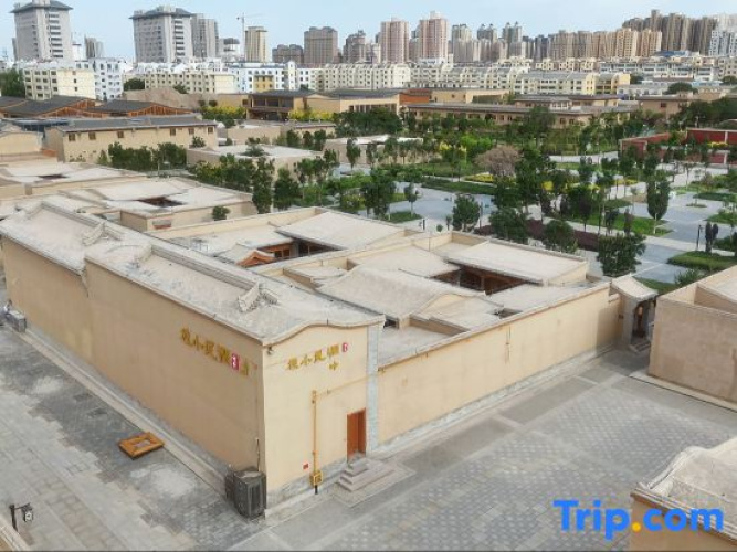 Runmin Xiaozhan Homestay
