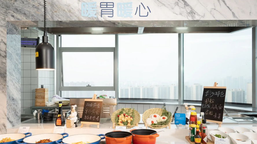 Holiday Inn Express Changsha Kaifu by IHG