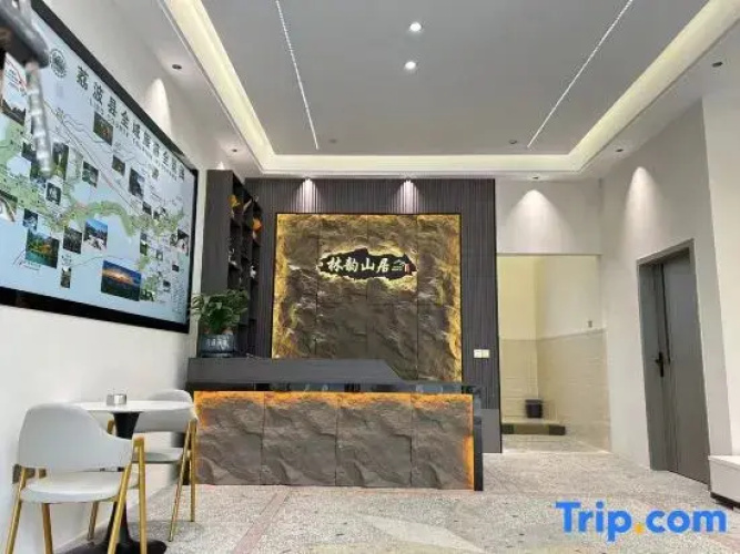 Libo Linyun Mountain Residence