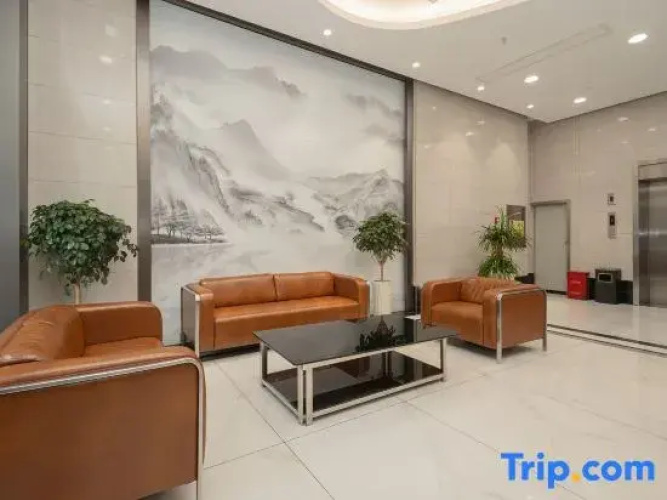 guiyang Shanshui Hotel
