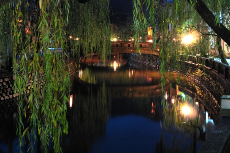 Kinosaki Onsen Asagiriso
