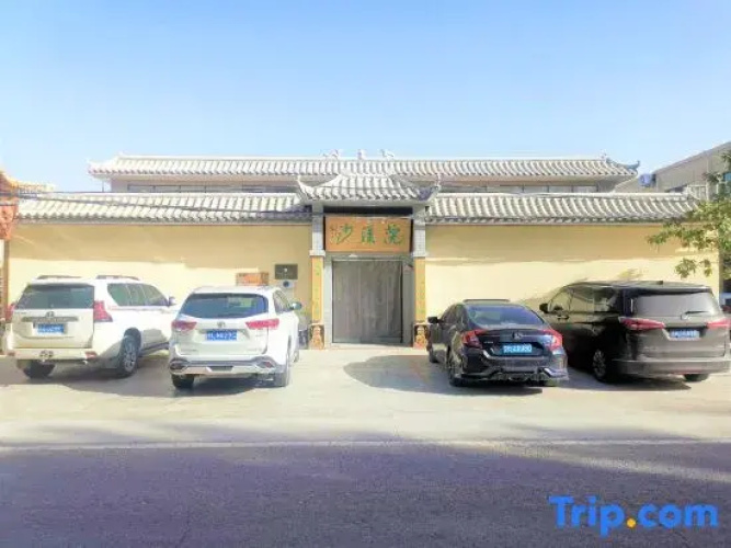 Huanxisha Hostel