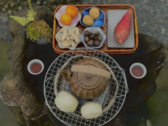 Meal