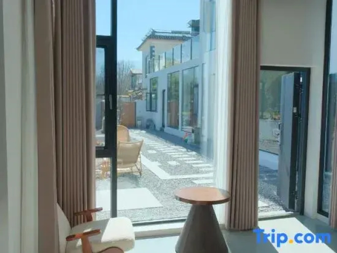 ShanHai Smartscape Courtyard