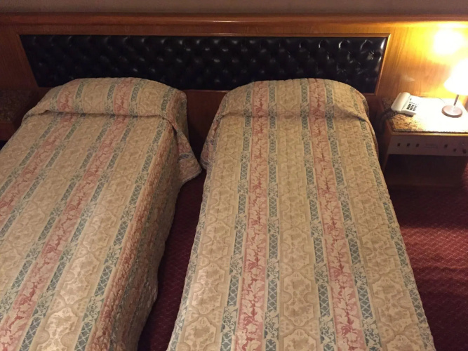 Republica Park Hotel