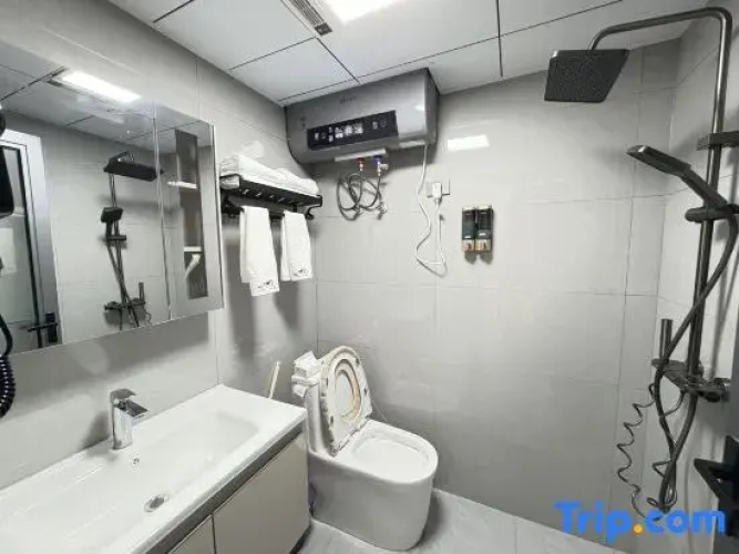 Guangyun Homestay (Liupanshui Normal University)