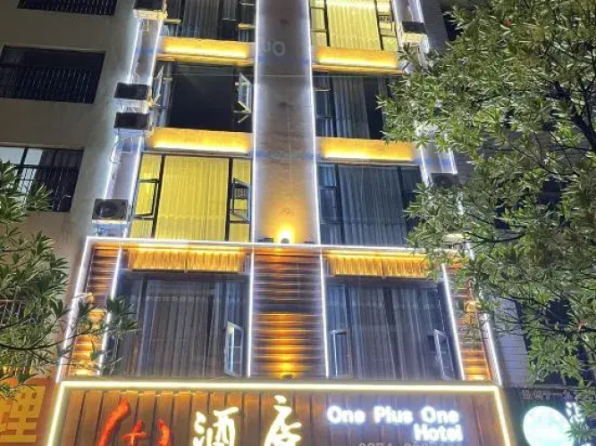 Qujing 1 +1 Express Hotel