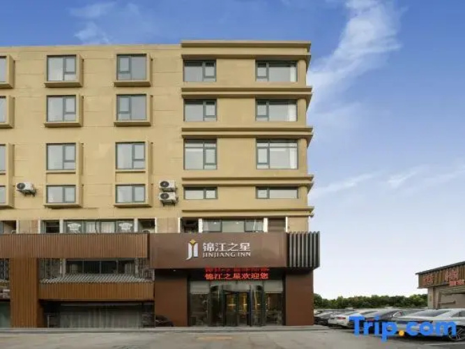 Jinjiang Inn