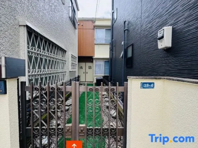 8-min walk to Hatagaya Sta|Renovated House|Sleeps 5|2Baths|Free Wi-Fi| Outdoor Security Camera